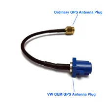High quality GPS antenna Fakra Adapter Shark Buchse for VW Seat Skoda for Car DVD Player hot selling
