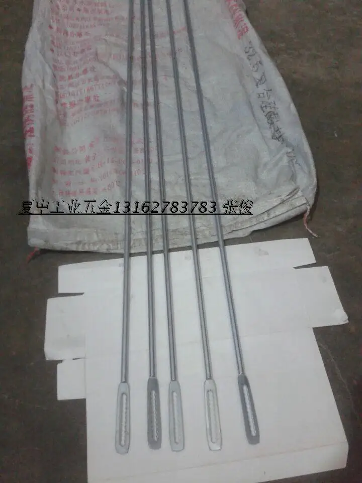 

Industrialcabinetlocks rod rod electric lock accessories LG003