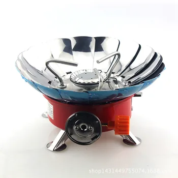 

Fission Lotus Furnace Head Outdoor Wind Camp Camping Solar Cookers