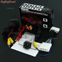 BigBigRoad Auto Intelligente Pista di Retrovisione Backup Retromarcia Telecamera di Parcheggio Per Mazda CX5 CX-5 CX 2012 2013 2014 2015 2016 2017