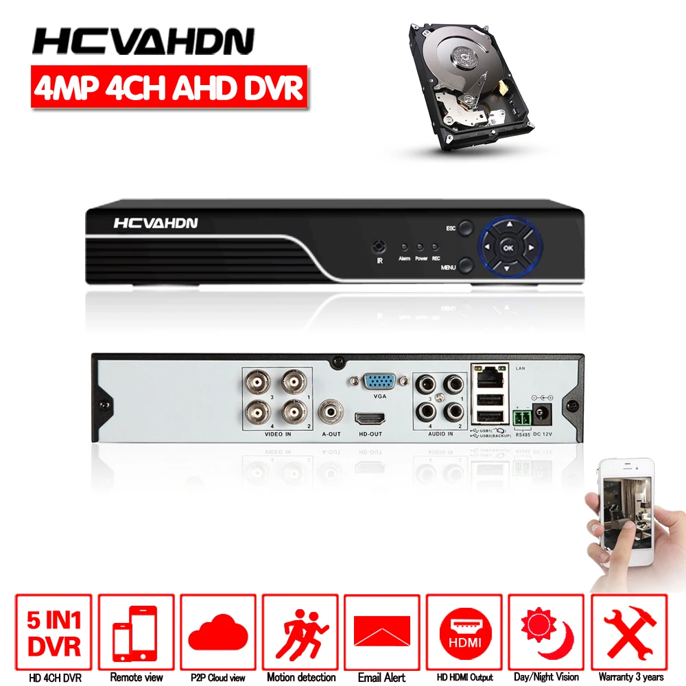 

HD 4Ch AHD DVR 5MP NVR Video Recorder H.264 Security CCTV DVR Hybrid Mode AHD 4CH 4MP DVR IP Camera Digital Video Recorder HDMI