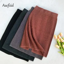 Aucfzid Весна миди юбки-карандаш Для женщин вязаная Повседневное Высокая Талия юбки женские эластичные штаны в винтажном стиле осенние тонкие юбки A201