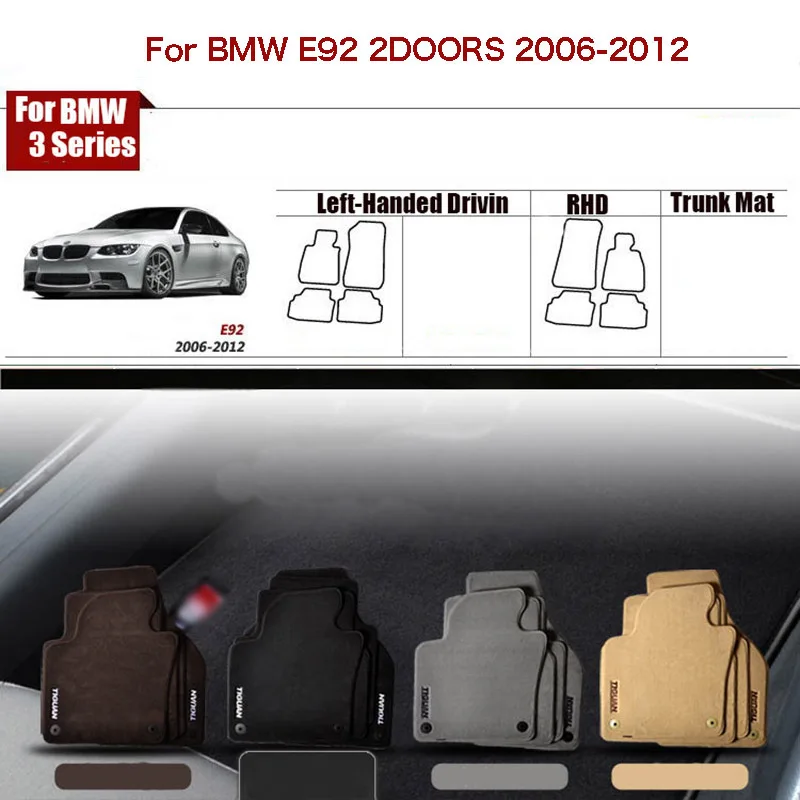 4 шт. однотонные нейлоновые коврики для BMW 3 серии E92 толщина 1/2 дюйма | Автомобили и