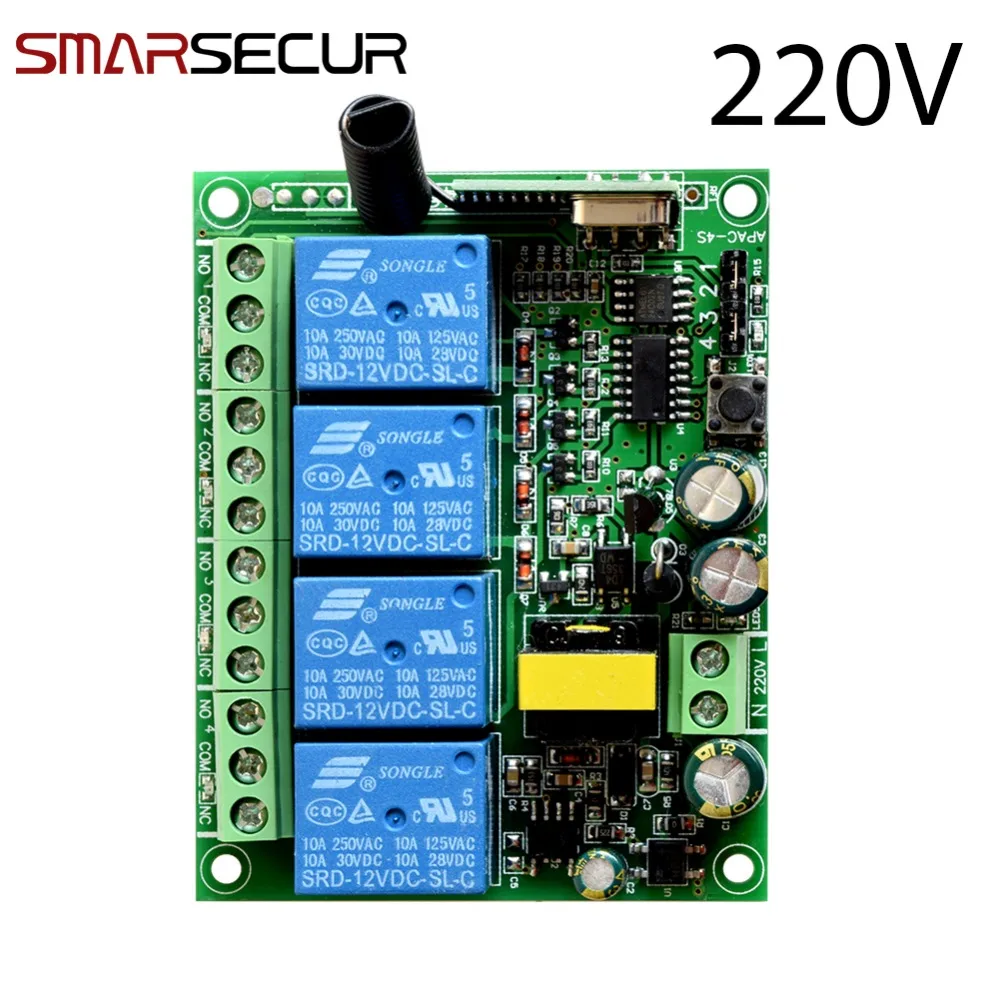 

433Mhz Remote Control Smart 4CH Wireless Relay Output for G90B G90B plus S2G S2W S1 G90E