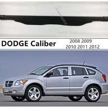 Задний багажник Грузовой чехол щит безопасности для DODGE Калибр 2008 2009 2010 2011 2012 Высокое качество авто аксессуары