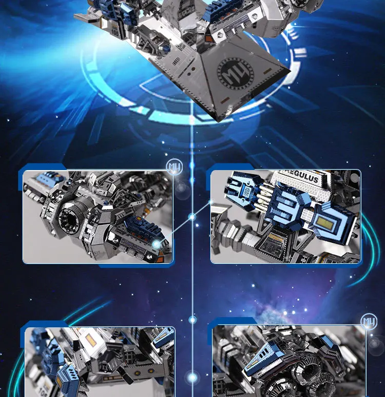 MU 3D металлическая головоломка, звездное ремесло, разноцветный линейный корабль, сделай сам, лазерная резка, модель головоломки для взрослых, развивающие игрушки, украшение для рабочего стола