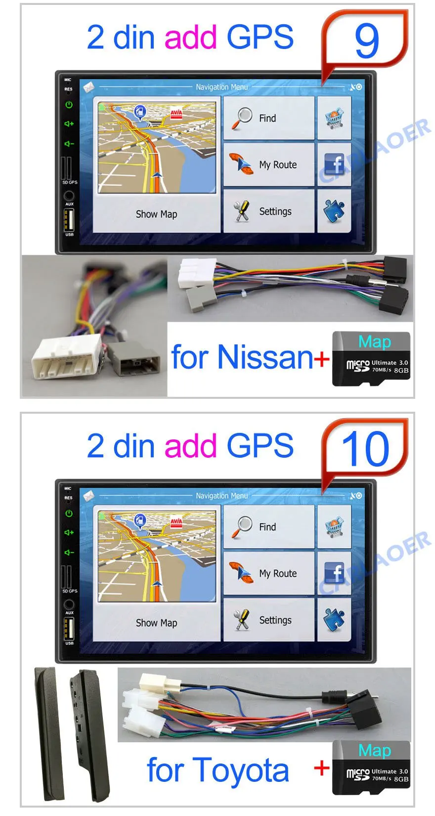 2 din car radio 23