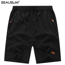Летние шорты мужские модные брендовые пляжные шорты дышащие мужские шорты удобные большие размеры крутые шорты Masculino LQ-CA-01