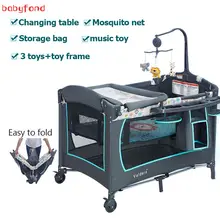 Valdera детская складная кровать, детская кровать для путешествий 0-6 лет, кровать для новорожденных с москитной сеткой, подарки, игрушки, подарок для малышей