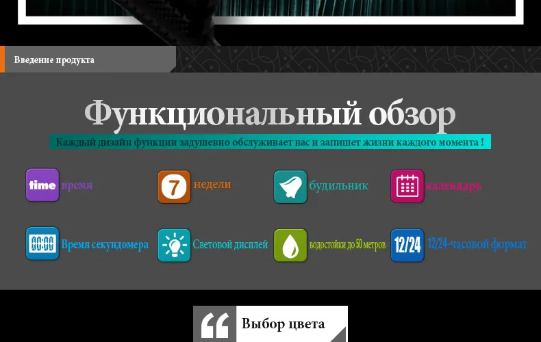 SKMEI человек спортивные часы Водонепроницаемый LED Военная Униформа Часы Для мужчин хронограф цифровой электроники Наручные часы Relogio Masculino 1325