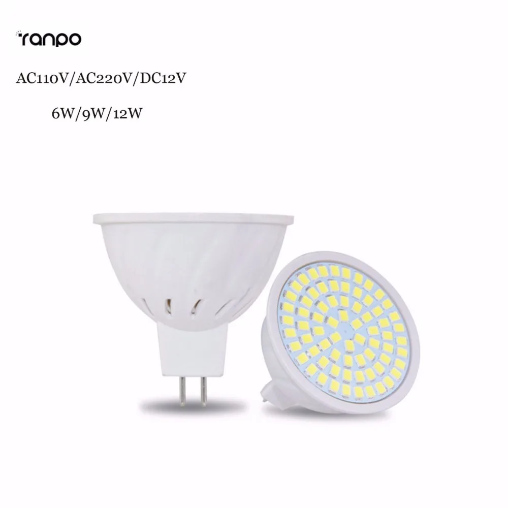 MR16 6W 9W 12W LED Bulb Lamp AC110V 220V DC12v 48Leds 60Leds 80Leds SpotLight Kitchen Hotel Bedroom Lighting Lampada - Цена: 