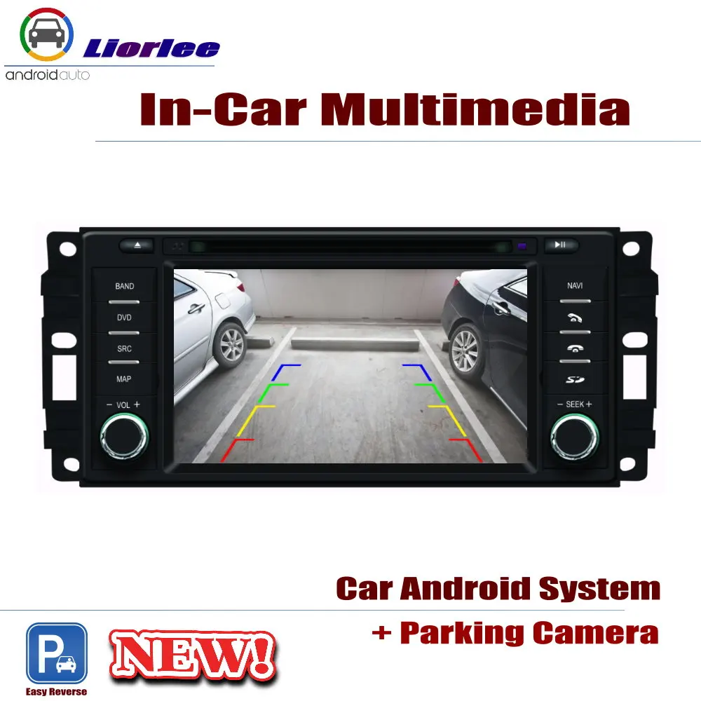 Perfect Car Radio DVD Player GPS Navigation For Dodge Charger 2008~2010 Android HD Displayer System Audio Video Stereo In Dash Head Unit 5
