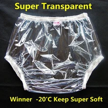 FUUBUU2201-transparent-XXL-2PCS подгузники для взрослых, не одноразовые подгузники, ПВХ, шорты для недержания, пластиковые штаны