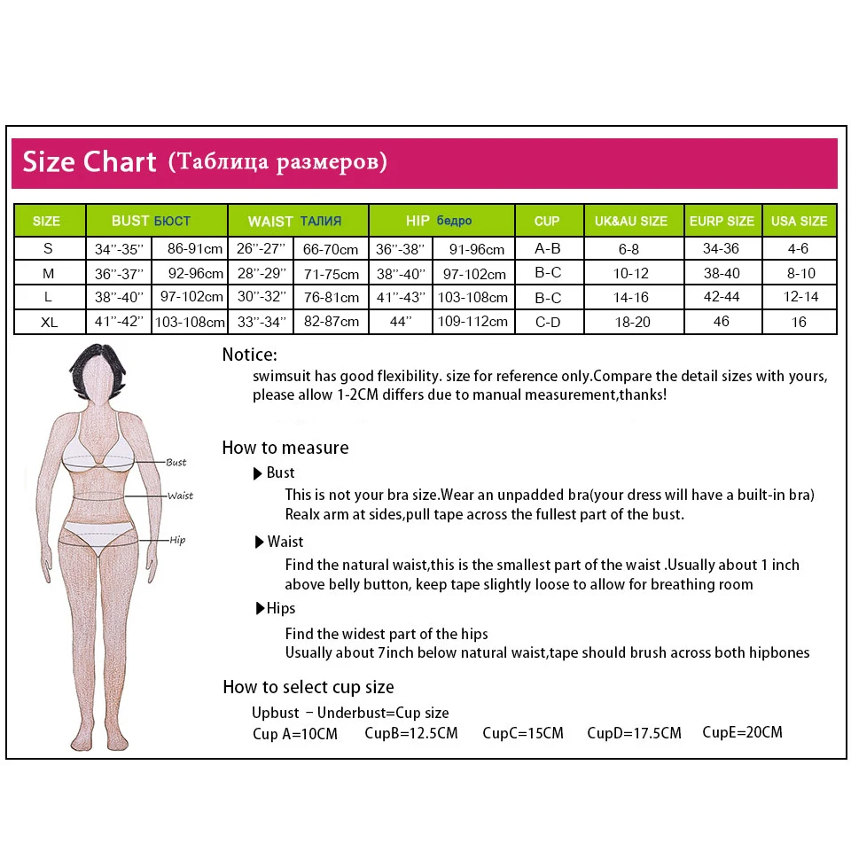 COSPOT Solid Sexy Bikini Set 2019 Swimwear Women Brazilian Bikini Thong Bottom Halter Push up Swimsuit Beachwear Bathing Suit COSPOT Solid Sexy Bikini Set 2019 Swimwear Women Brazilian Bikini Thong Bottom Halter Push up Swimsuit Beachwear Bathing Suit