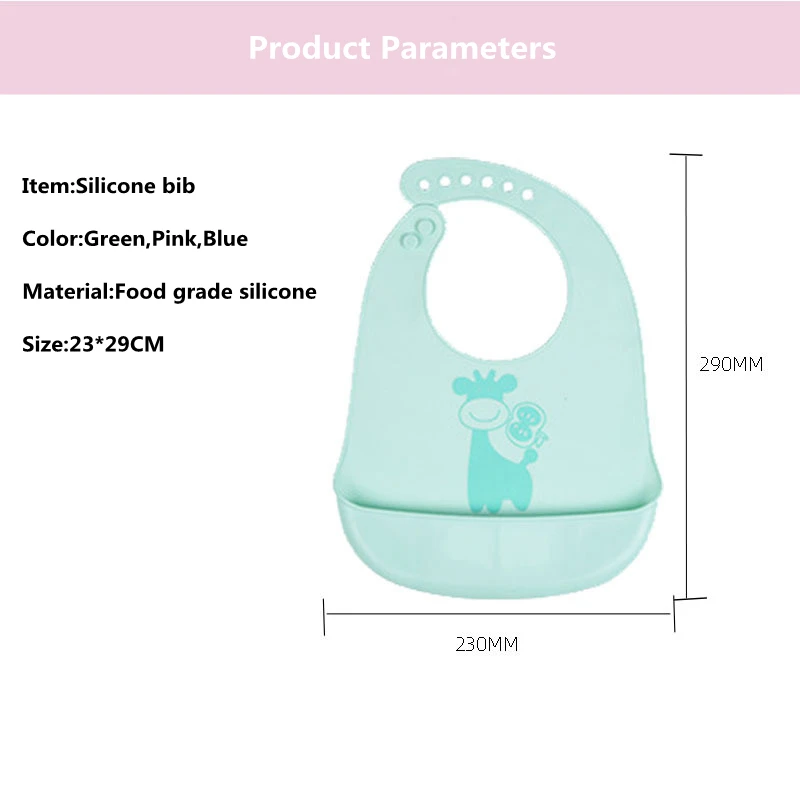 Детские силиконовые нагрудники Водонепроницаемый Регулируемый для мальчиков младенцев девочек едят кормления слюнявчик Слюнявчики для малышей младенцев вещи