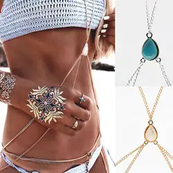 Сексуальные талии сеть этнических Цыган Boho Белый Бирюзовый Цвет серебристый, Золотой Позолоченный Пояс Ретро двойной Слои талии цепи тела