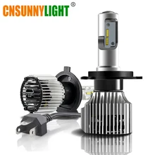 Cnsunnylight автомобиля светодиодный H4 компактный фар H7 H11 9005 HB3 9006 HB4 H1 авто лампы 5500 К Turbo Flip светодиодный 8500LM H8 880 H27 Туман лампа