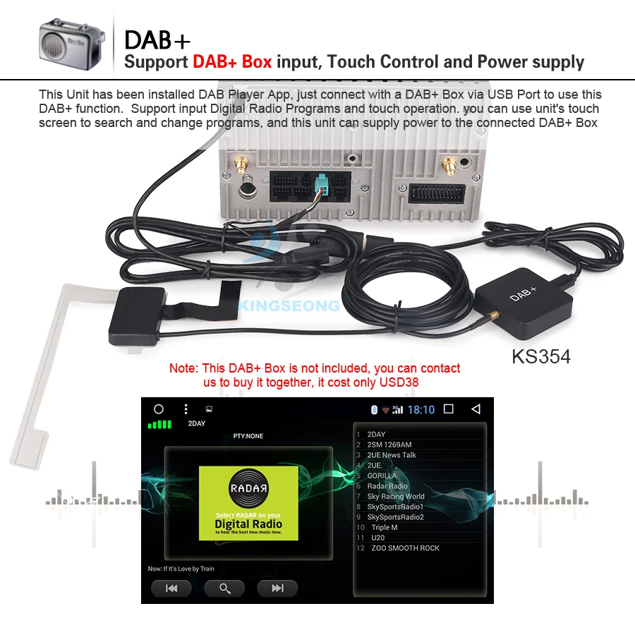 ES5498V-E16-DAB