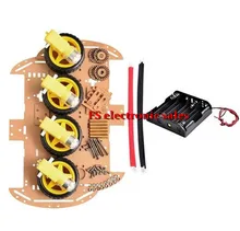 Free shipping 4WD Smart Robot Car Chassis Kits for arduino with Speed Encoder New