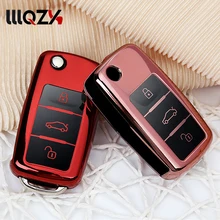 TPU Мягкий силиконовый чехол для ключей от машины крышка для VW Golf Passat Beetle Polo Bora 2/3 кнопки дистанционного флип аксессуары для ключей авто-Стайлинг