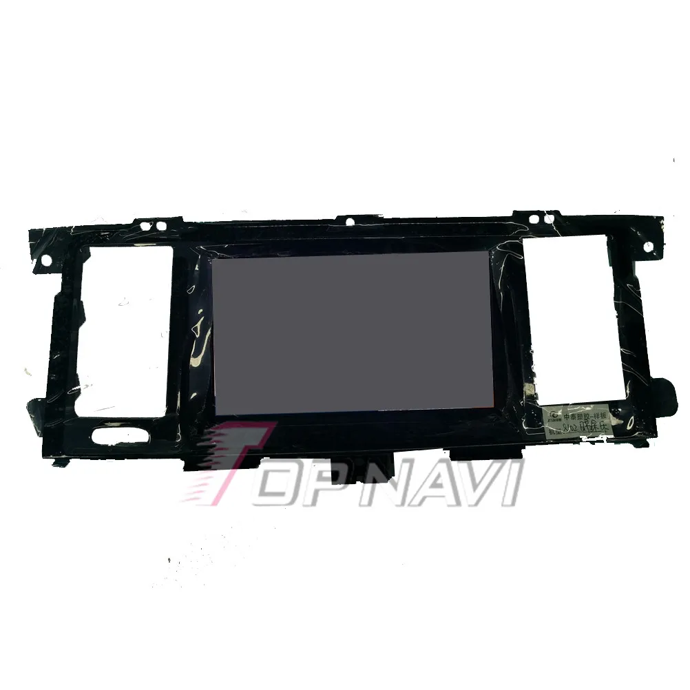Sale Topnavi 8