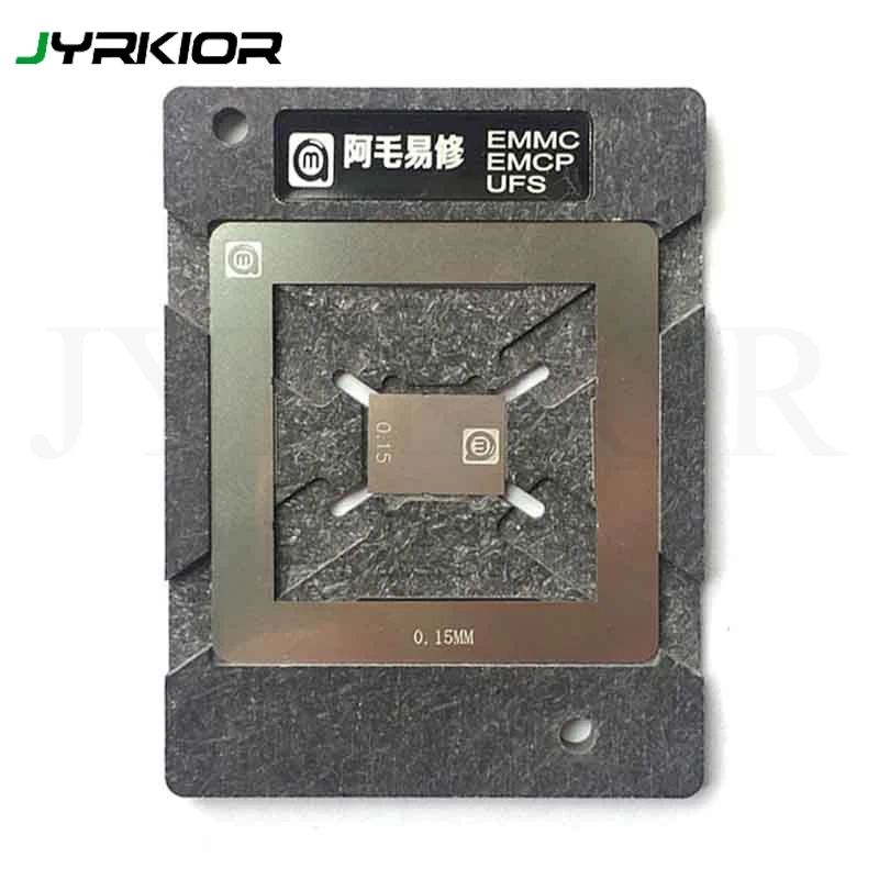 

Jyrkior Universal Fixed Plate And Adjustable Steel Net For EMMC EMCP UFS BGA Reballing Stencil Plant Tin Steel Net