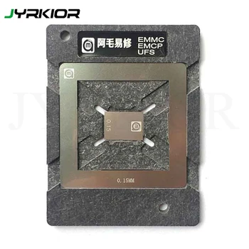 

Jyrkior Universal Fixed Plate And Adjustable Steel Net For EMMC EMCP UFS BGA Reballing Stencil Plant Tin Steel Net
