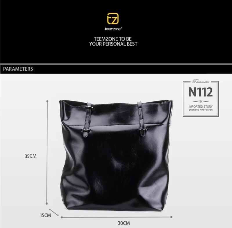 N112heise
