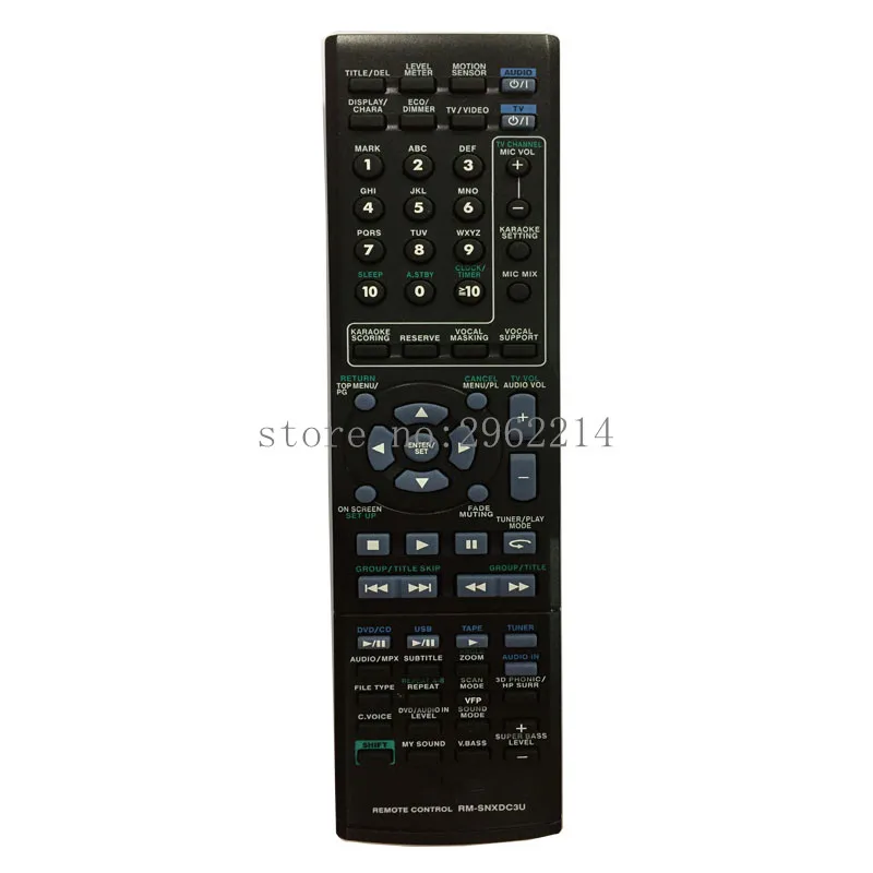 RM-SNXDC3U 1