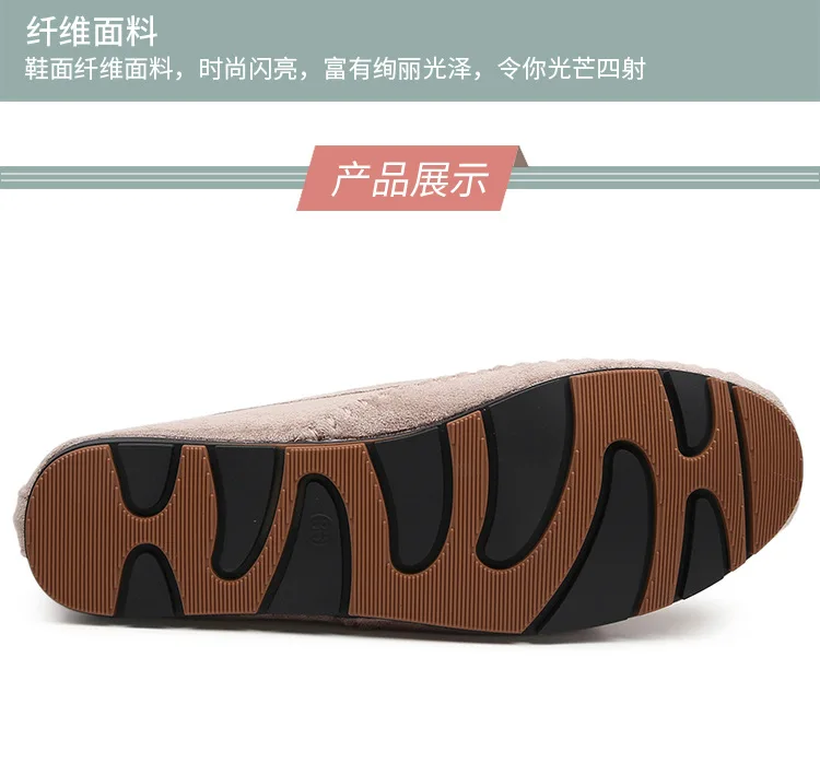 描述8