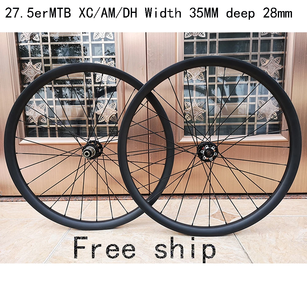 Бескамерные дисковые колеса 27 5 er 650B ширина 35 мм mtb карбоновый диск горный