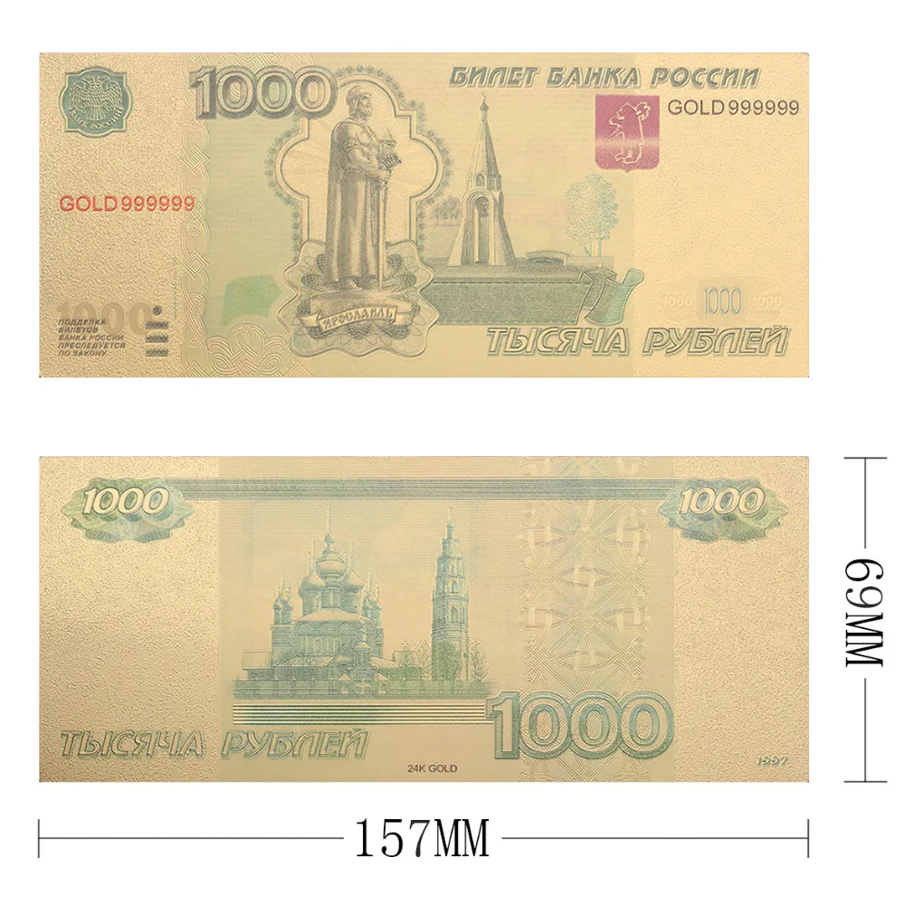Золотые банкноты VNFURU 1000 рубля Кремль здание сада 24K золото 999999 монета Золотая