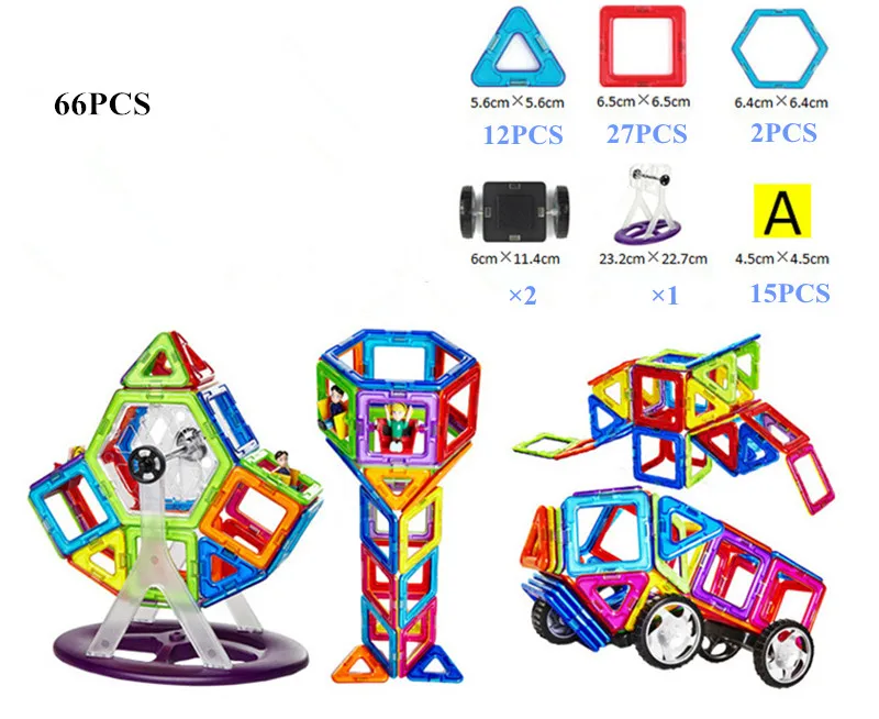 66 шт. блоки большого размера дизайнерская Сборная модель строительные игрушки пластиковые магнитные блоки Развивающие игрушки для детей подарок