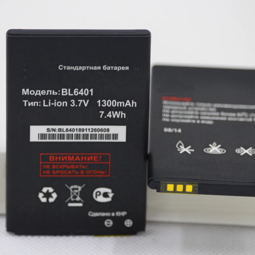 20 шт./лот 1300 мАч BL6401 мобильный телефон аккумулятор для мобильного телефона Fly ezzy1