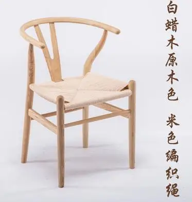 Луи мода обеденный стул нордический Досуг твердой древесины стул - Цвет: G5