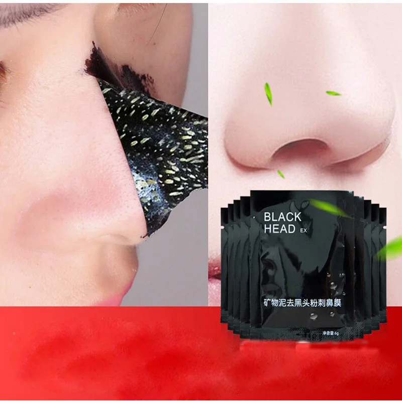 

5pcs Skin Care Blackhead Acne Remover Cleansing Nose Herbal Black Mask Pore Strips Facial Minerals Nose Blackhead Pore Cleaner