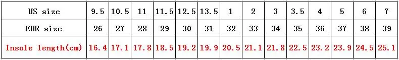 QQ20170716141935