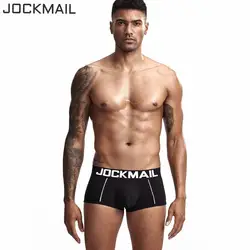 JOCKMAIL 2019 новые Брендовые мужские трусы-шорты из хлопка сексуальное мужское нижнее белье, мужские трусы шорты U выпуклая сумка для геев белый