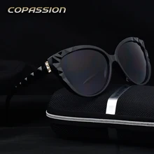 2017 New Style Vintage cat eye sunglasses women Brand design Wave Frame Sun glasses driver uv400