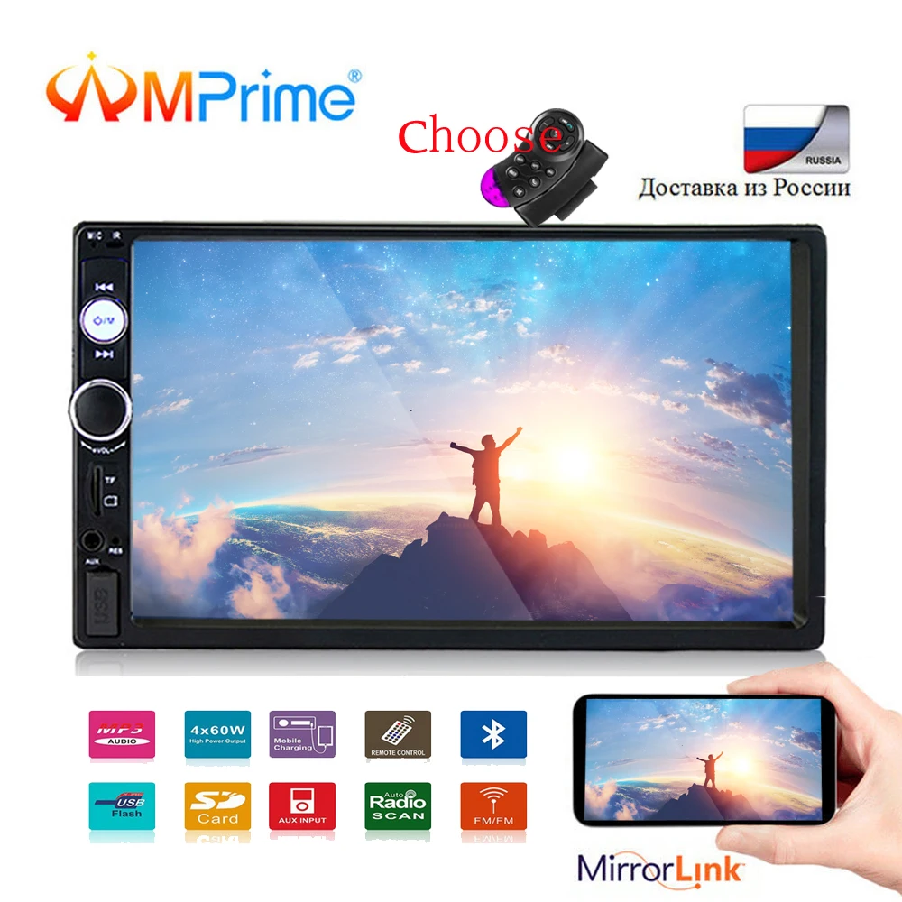 

AMPrime 2 Din 7" Car Multimedia Player Bluetooth Touch Screen MP5 Player Mirrorlink Autoradio TF USB FM Radio Car Media Player