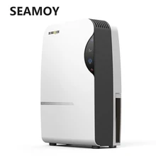 Влагопоглощающий осушитель 62 Вт, осушитель воздуха, очиститель воздуха, дисплей для размораживания, для гардеробной, спальни, гаража, подвала