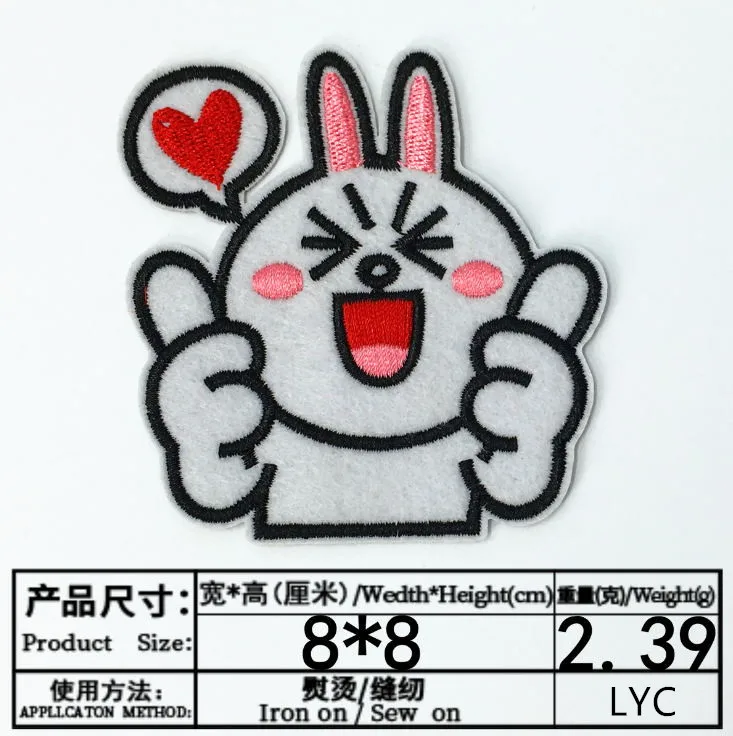 李永聪款0.90元 (12)