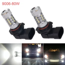 2шт 80 Вт 3030 16SMD белый 9006 HB4 высокомощный светодиодный светильник для вождения противотуманных фар сигнальная лампа указатель поворота светильник s