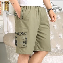 Шорты мужские высотой до колена высокого качества дышащие простые мужские s универсальные Harajuku досуг свободные горячая распродажа мужские летние шорты