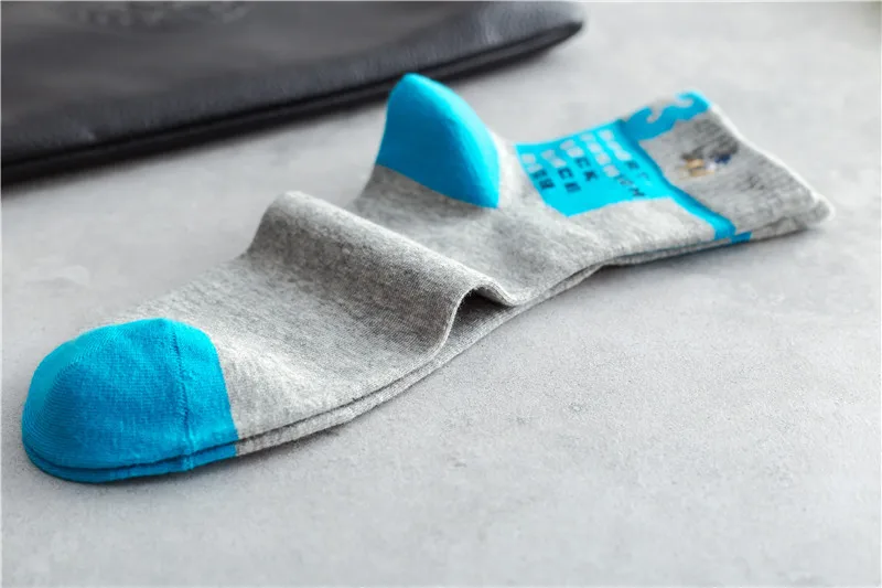 4510574345_889649093