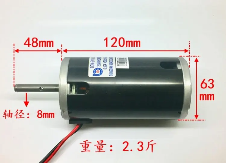 DC120V Высокая мощность карбоновая щетка мотор высокого напряжения постоянного