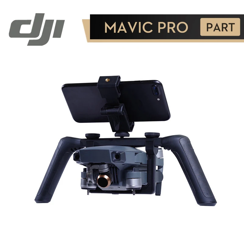 DJI PolarPro Катана Mavic Кино сцепление Системы для Pro/Mavic Pro Platinum оригинальные