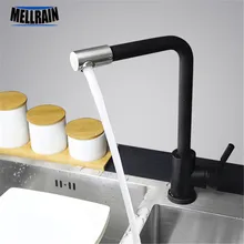 White black color font b kitchen b font font b faucet b font high quality sink
