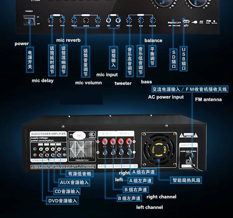 Главная/KTV/сценическая связь bluetooth фоновая музыка 150 Вт* 2 усилитель с 4 шт Коаксиальный Контант impendance VX6-C динамики