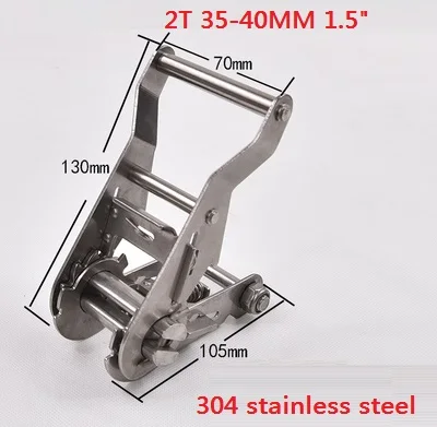 2-3T 35-40 мм, трещотка металлическая часть для трещотки завязывается вниз, грузовой разгрузка для перегрузки, переплет Натяжной t - Цвет: 90070011